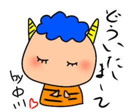 Ayaboo4 sticker #12846713