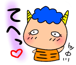 Ayaboo4 sticker #12846716