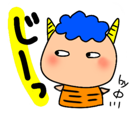 Ayaboo4 sticker #12846717