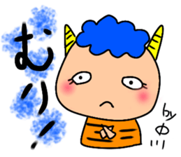 Ayaboo4 sticker #12846722