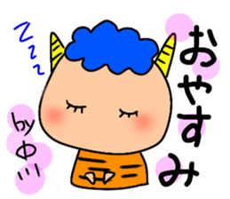 Ayaboo4 sticker #12846723