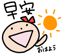 Ms. Ribbon -Chinese version- sticker #12846846