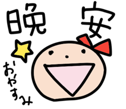 Ms. Ribbon -Chinese version- sticker #12846848