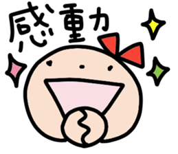 Ms. Ribbon -Chinese version- sticker #12846854