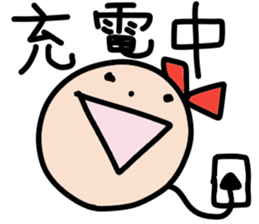 Ms. Ribbon -Chinese version- sticker #12846877