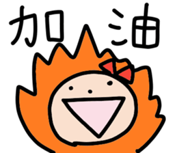 Ms. Ribbon -Chinese version- sticker #12846880