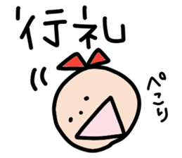 Ms. Ribbon -Chinese version- sticker #12846882