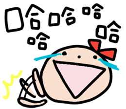 Ms. Ribbon -Chinese version- sticker #12846884