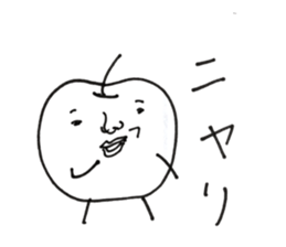 a word of vegetables and fruit sticker #12847286