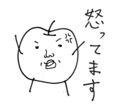 a word of vegetables and fruit sticker #12847288