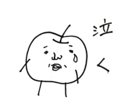 a word of vegetables and fruit sticker #12847289