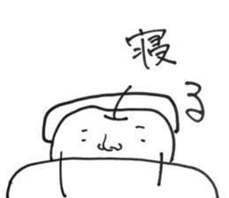 a word of vegetables and fruit sticker #12847291