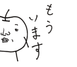 a word of vegetables and fruit sticker #12847292