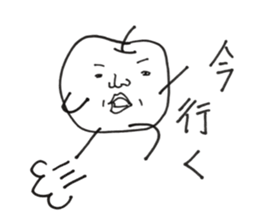 a word of vegetables and fruit sticker #12847293