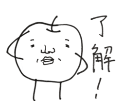 a word of vegetables and fruit sticker #12847294