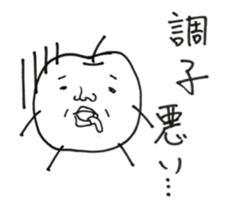 a word of vegetables and fruit sticker #12847295