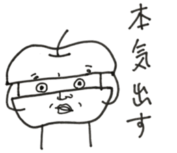 a word of vegetables and fruit sticker #12847297