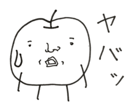 a word of vegetables and fruit sticker #12847299