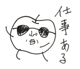 a word of vegetables and fruit sticker #12847300