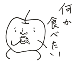 a word of vegetables and fruit sticker #12847301