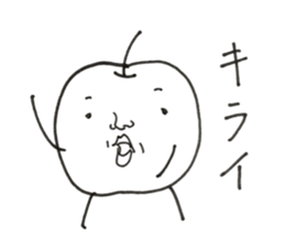 a word of vegetables and fruit sticker #12847303