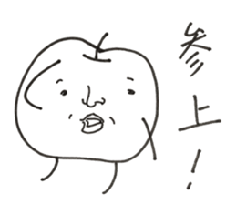 a word of vegetables and fruit sticker #12847304