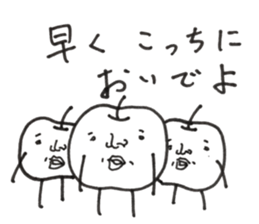 a word of vegetables and fruit sticker #12847305