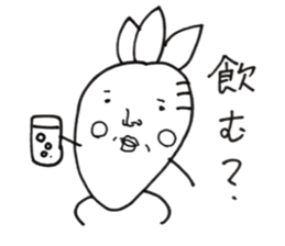 a word of vegetables and fruit sticker #12847308