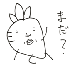 a word of vegetables and fruit sticker #12847310