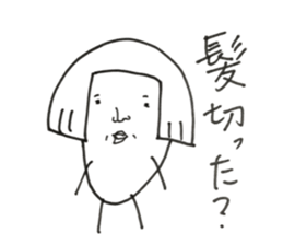 a word of vegetables and fruit sticker #12847311