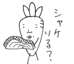 a word of vegetables and fruit sticker #12847312