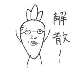 a word of vegetables and fruit sticker #12847314