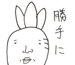 a word of vegetables and fruit sticker #12847320