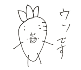 a word of vegetables and fruit sticker #12847321