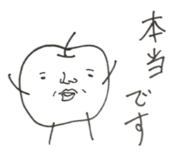 a word of vegetables and fruit sticker #12847322