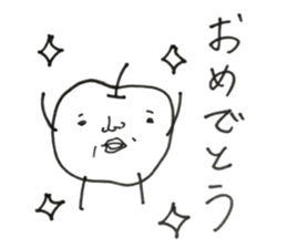 a word of vegetables and fruit sticker #12847324