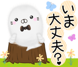 mohu seal sticker #12847530