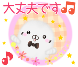 mohu seal sticker #12847531