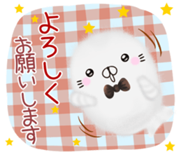 mohu seal sticker #12847532