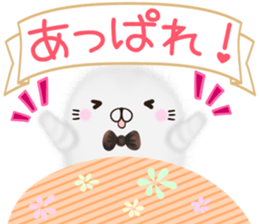 mohu seal sticker #12847540