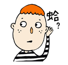 Lovely Charles sticker #12847815