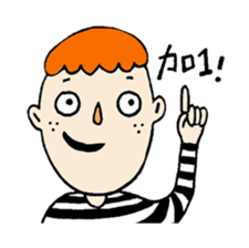 Lovely Charles sticker #12847816