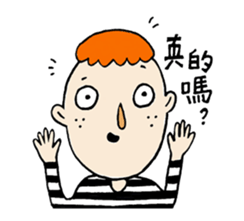 Lovely Charles sticker #12847819