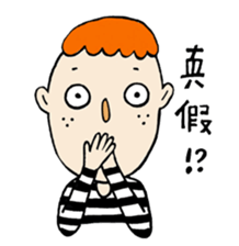 Lovely Charles sticker #12847820