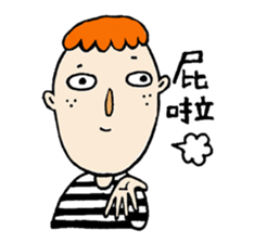 Lovely Charles sticker #12847823