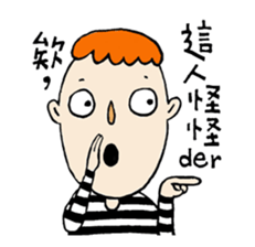 Lovely Charles sticker #12847825