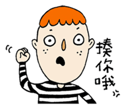 Lovely Charles sticker #12847826