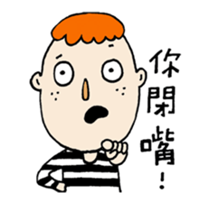 Lovely Charles sticker #12847827