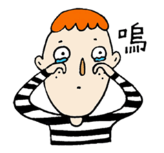 Lovely Charles sticker #12847830