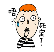 Lovely Charles sticker #12847831